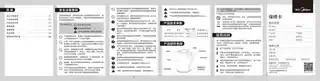 Midea美的 电水壶MK-HJ1507WHJ1507b不锈钢砂光香槟金网销12台装